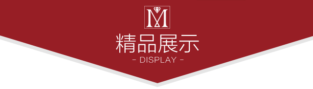 一站式解决服装问题